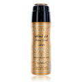 Fakhar Extrait by Lattafa, 6.7 oz Perfumed Deodorant Spray for Women