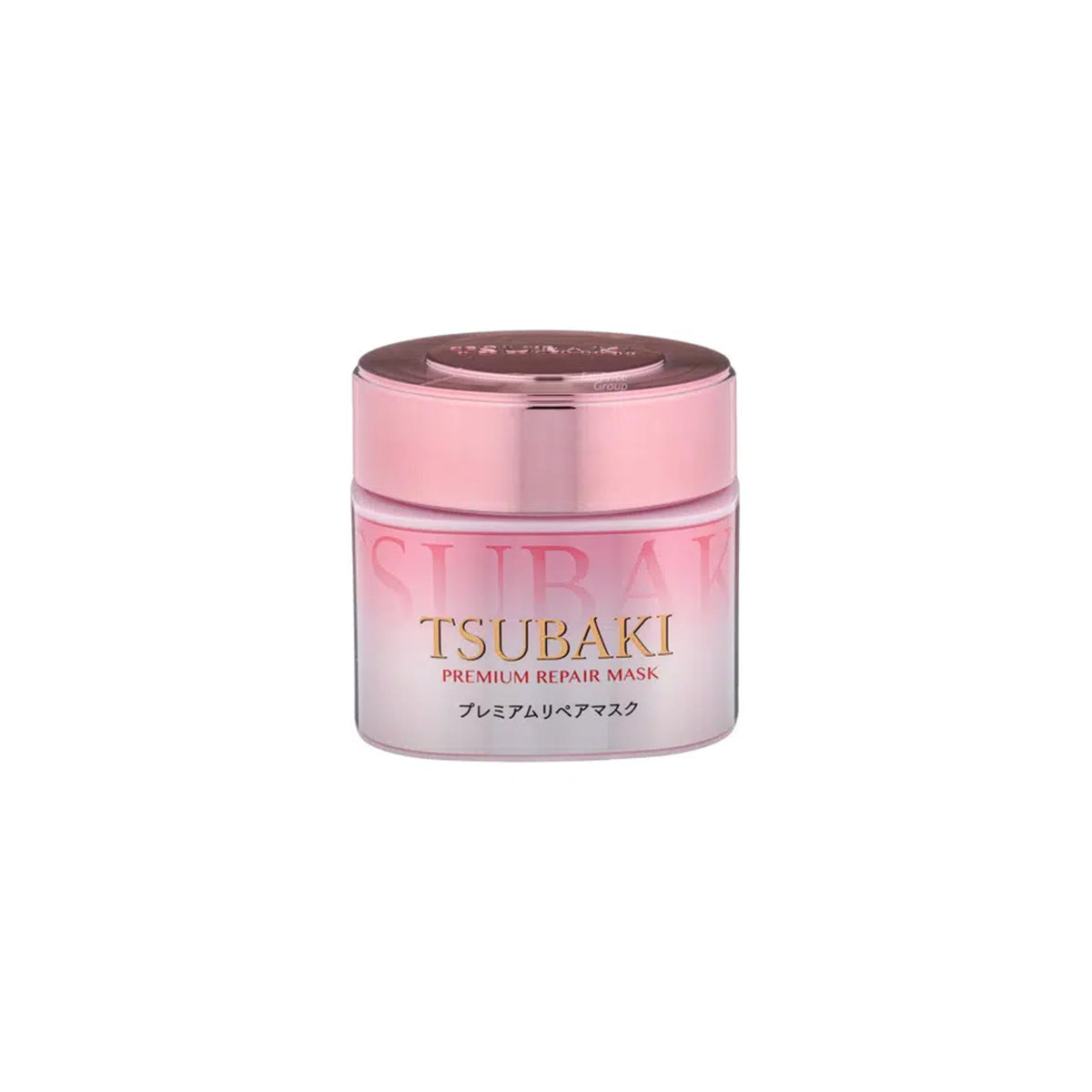 Shiseido Tsubaki Premium Repair by Tsubaki, 6.35 oz Hair Mask for Unisex